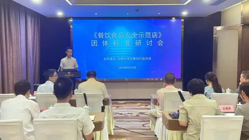 新手做食品批发加盟注意事项：揭秘行业潜规则与合规要点