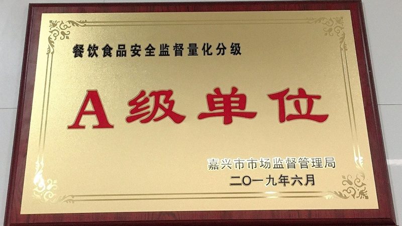 预制菜年夜饭套餐，价格背后的秘密与考量