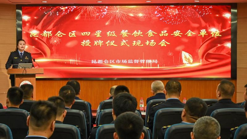 坚果开封后能放多久？答案藏在细节里