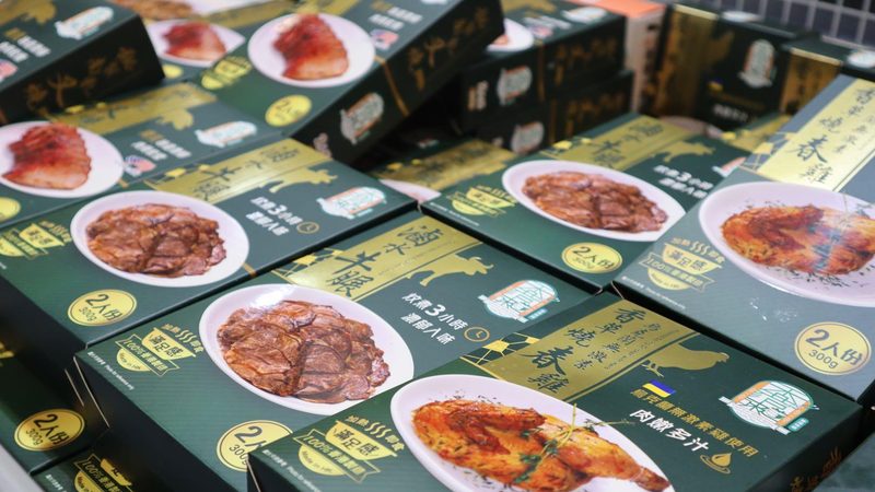 小包装散装膨化食品，批发报价背后的秘密**